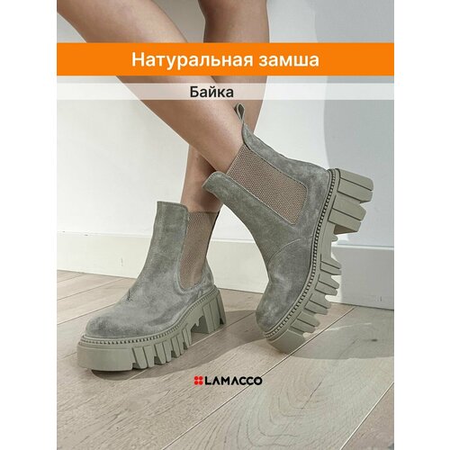 фото Ботинки челси lamacco, размер 39, зеленый