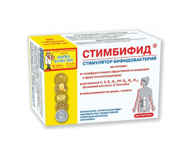 Стимбифид таб, 80 шт.