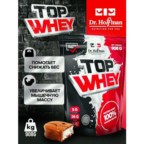 Dr.H Протеин сывороточный с BCAA Top Whey 908 гр, Баунти сывороточный протеин и l лейцин vplab gold whey рост мышечной массы и восстановление 500 г шоколад синий