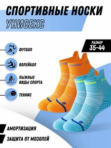 Основная фотография от вендора