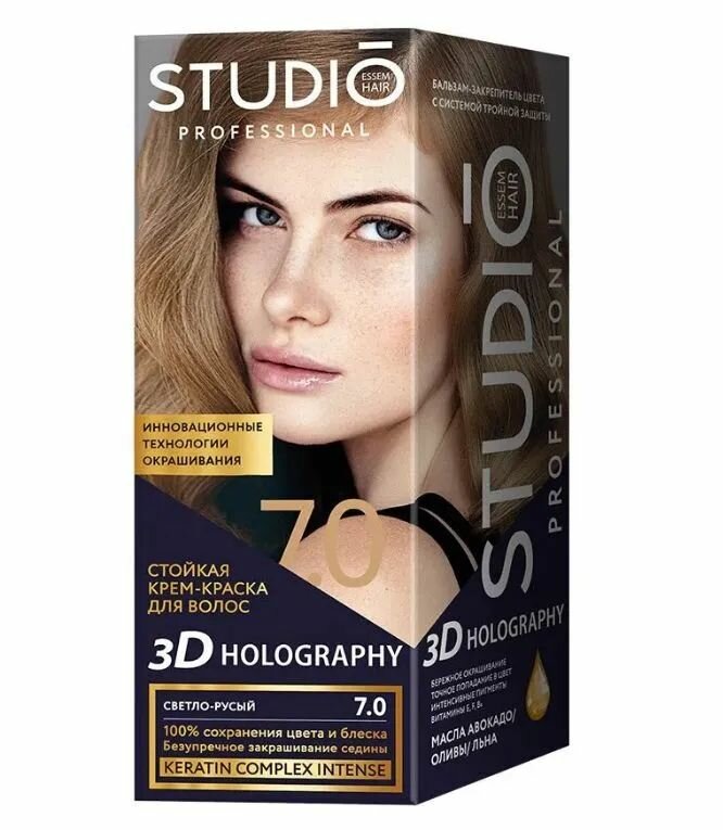 Studio Professional Essem Hair Голографик Краска для волос 7.0 Светло-русый 15 мл