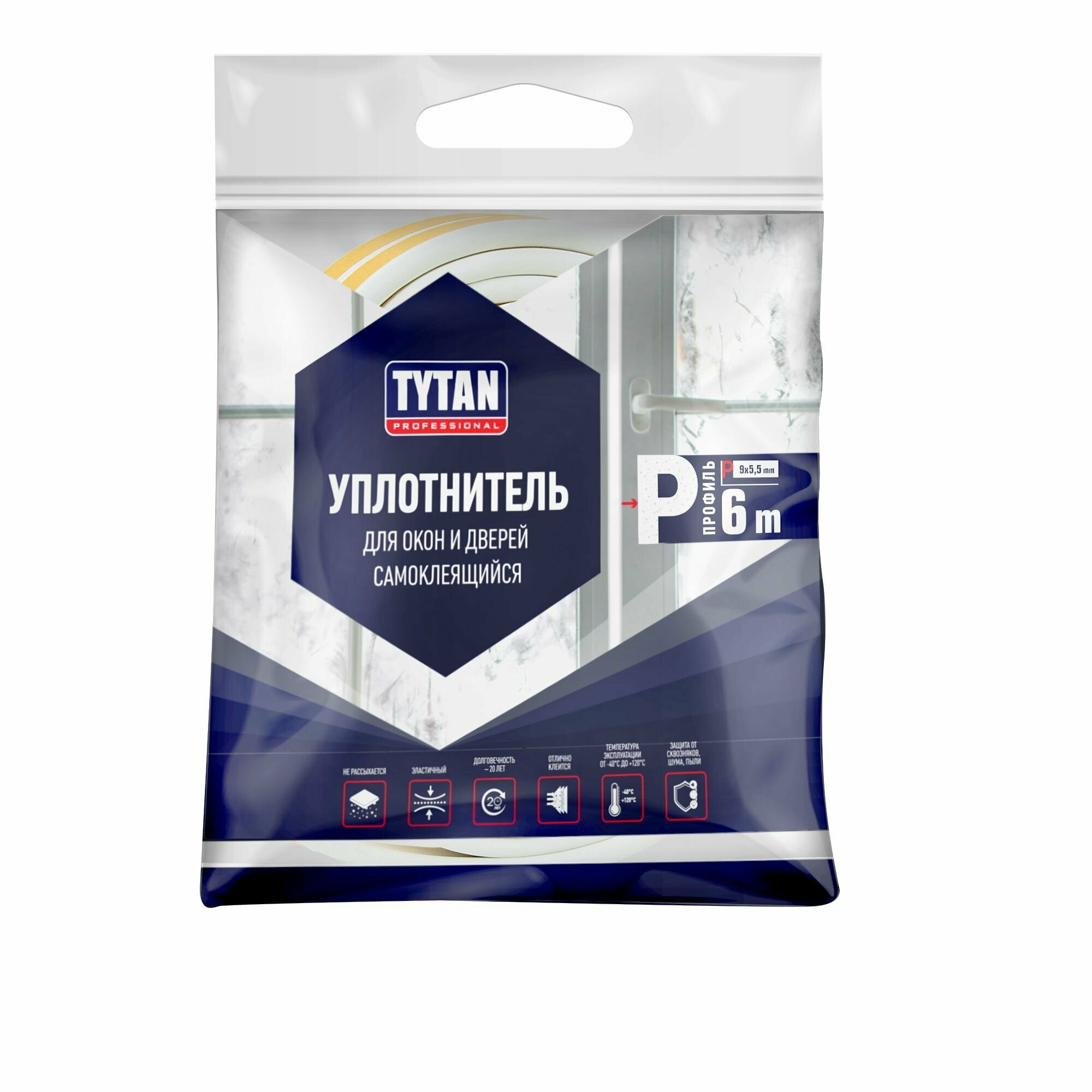 Уплотнитель для окон и дверей самоклеящийся TYTAN Professional