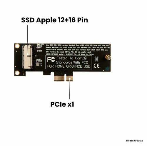 Адаптер-переходник (плата расширения) для SSD 12+16 Pin I-E 3.0 х1/x4/x8/x16 NFHK N-2013X белый