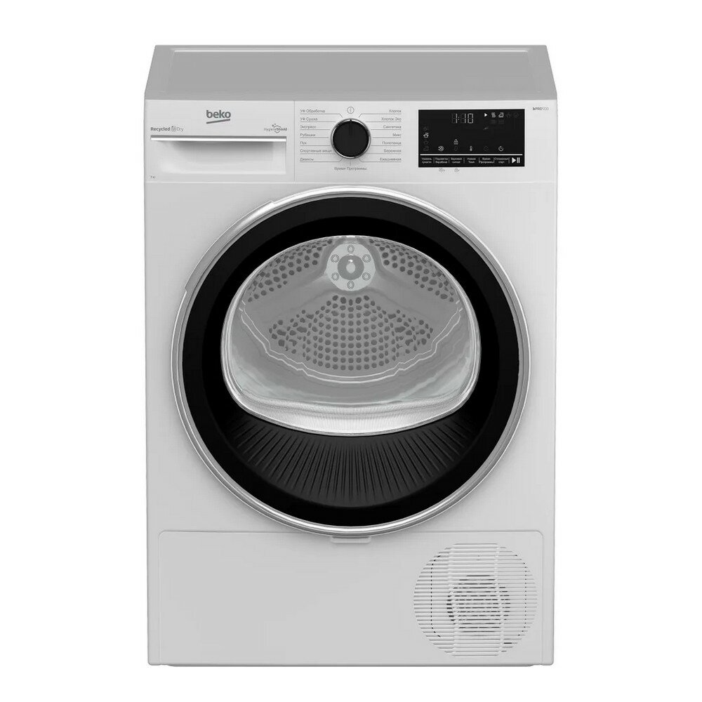 Сушильная машина Beko B3T47238 White