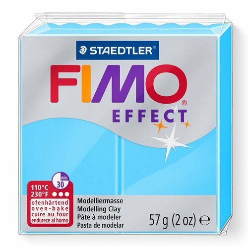 Полимерная глина FIMO Neon Effect, синяя, 107 г