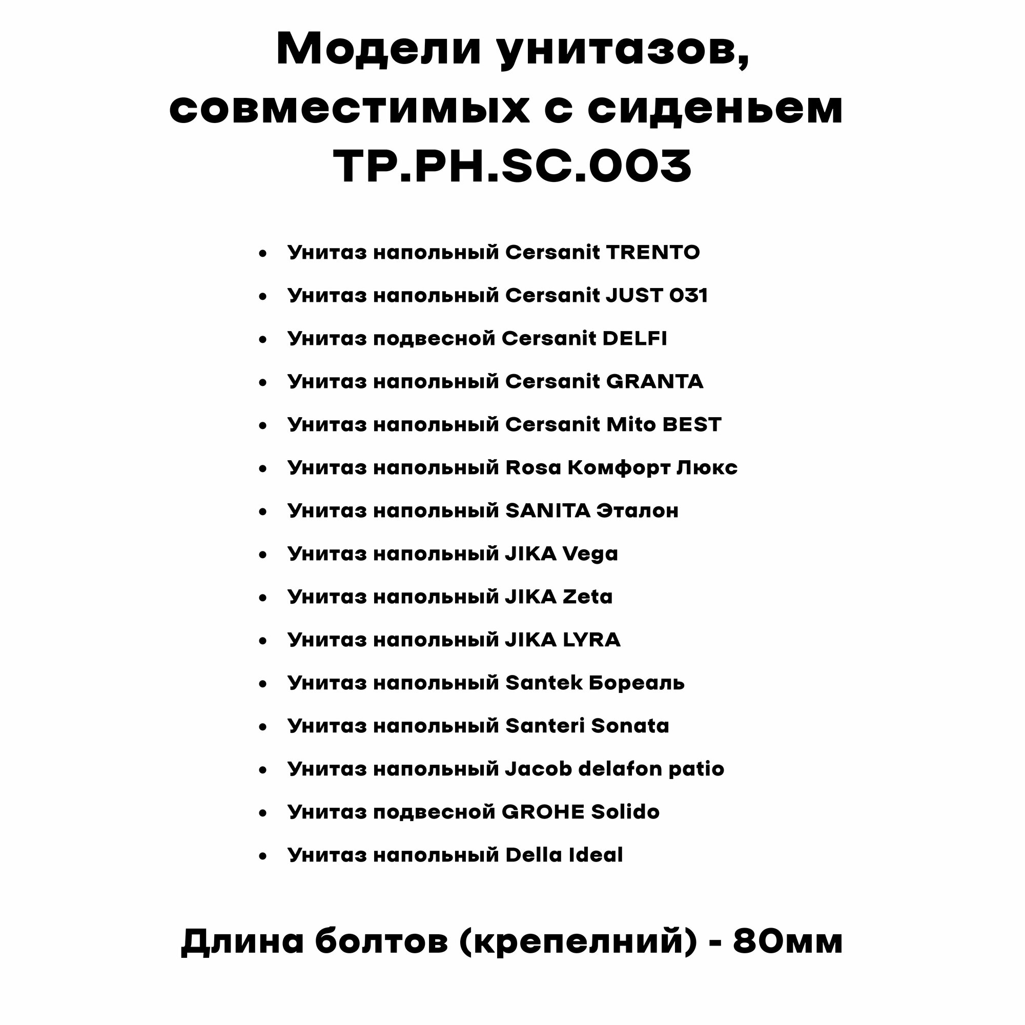 Цифран таблетки п.п.о. 500мг 10 шт. Сан Фармасьютикал Инндастриз Лтд - фото №3