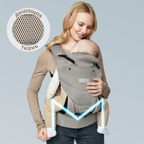 Эргорюкзак Happy Baby Babytour, light grey