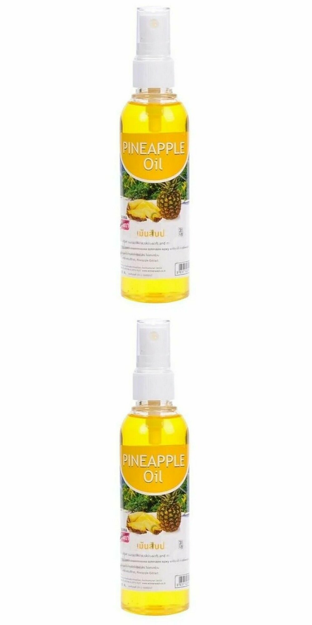 Banna Массажное масло для тела Pineapple Oil, Ананас, 120 мл, 2 шт.