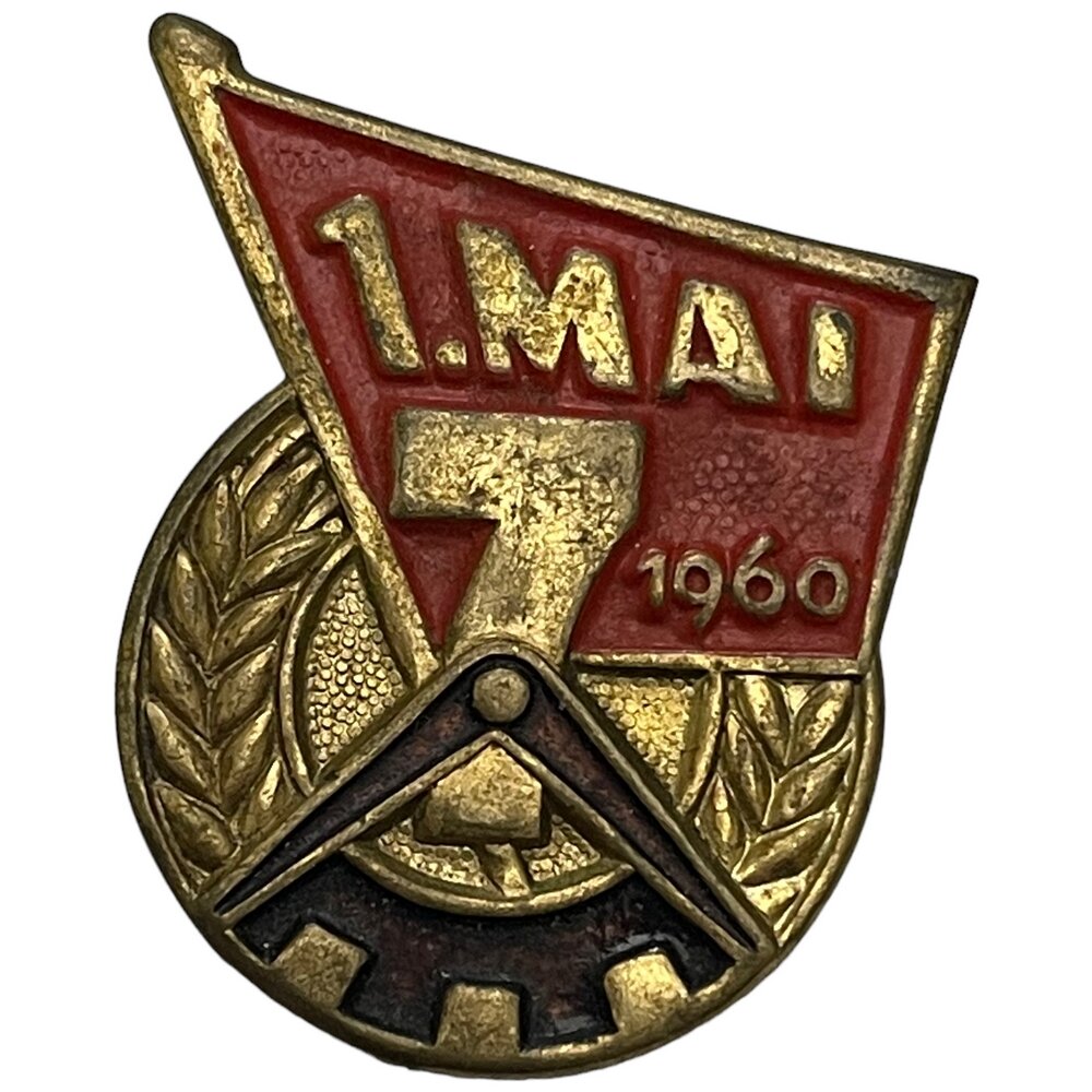 Знак "1 мая" Германия (ГДР) 1960 г.
