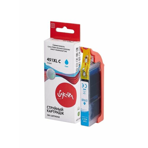 картридж cli 451xl y для canon pixma ix6840 ip7240 ip8740 6475b001 sakura желтый Картридж CLI-451XL C для Canon Pixma iX6840, iP7240, iP8740 6473B001 Sakura голубой