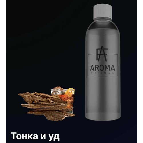 Наполнитель для ароматического диффузора Aroma Friends, аромат Тонка и Уд 50 мл