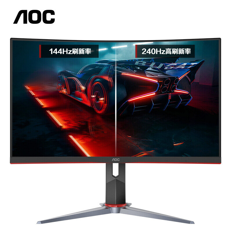 Игровой Монитор AOC C27G2Z 240Hz/0,5MC