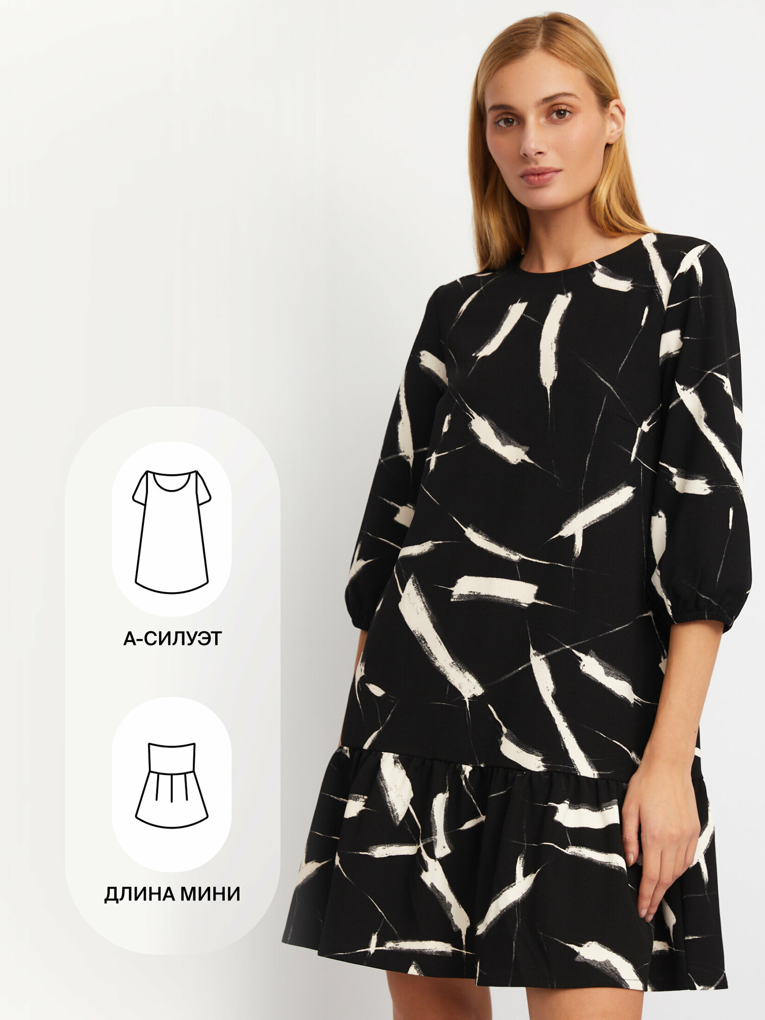 фото Платье длины мини с воланом и абстрактным принтом, цвет Черный, размер L