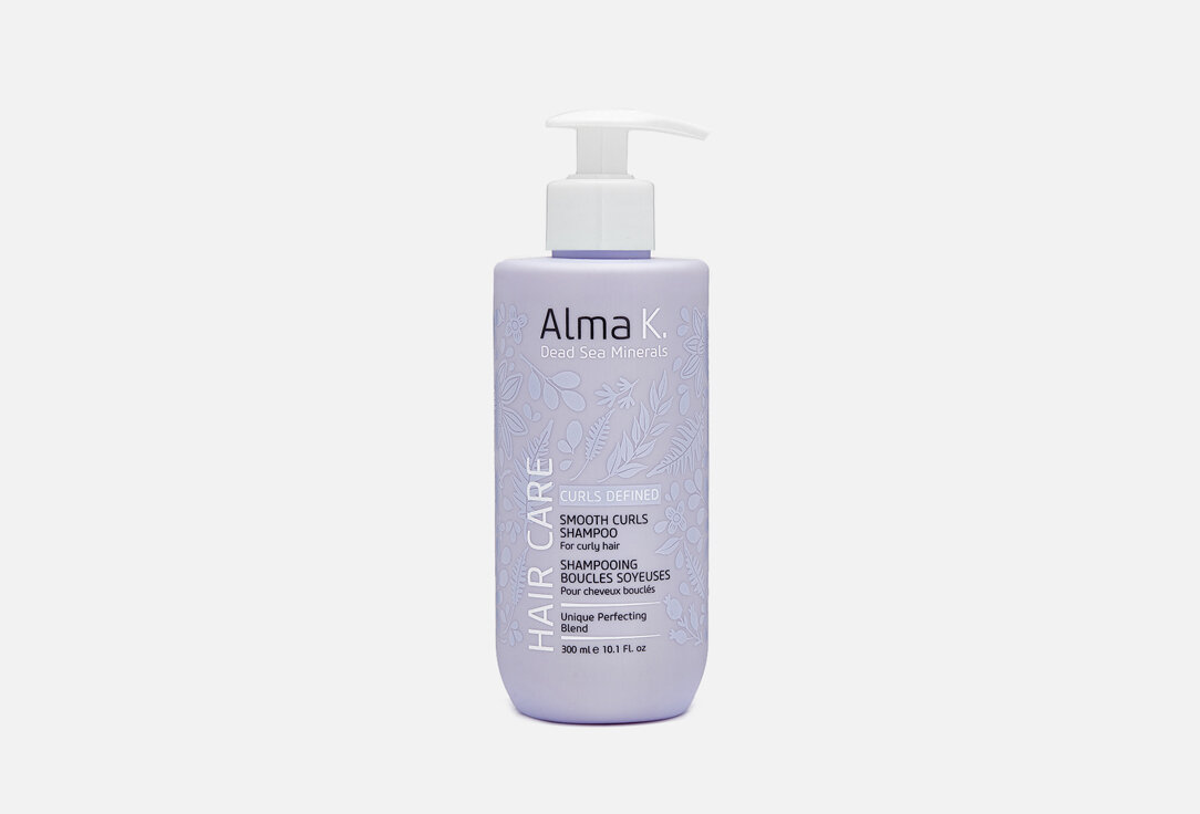 Смягчающий шампунь для вьющихся волос Alma K, SMOOTH CURLS SHAMPOO 300мл