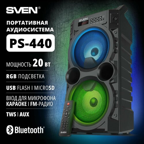 Портативная акустика SVEN PS-440, 20 Вт, black портативная акустика sven ps 650 50 вт black