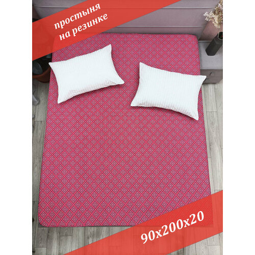 Простыня на резинке 90х200х20 Бязь от бренда ООО Яфтекс 770₽