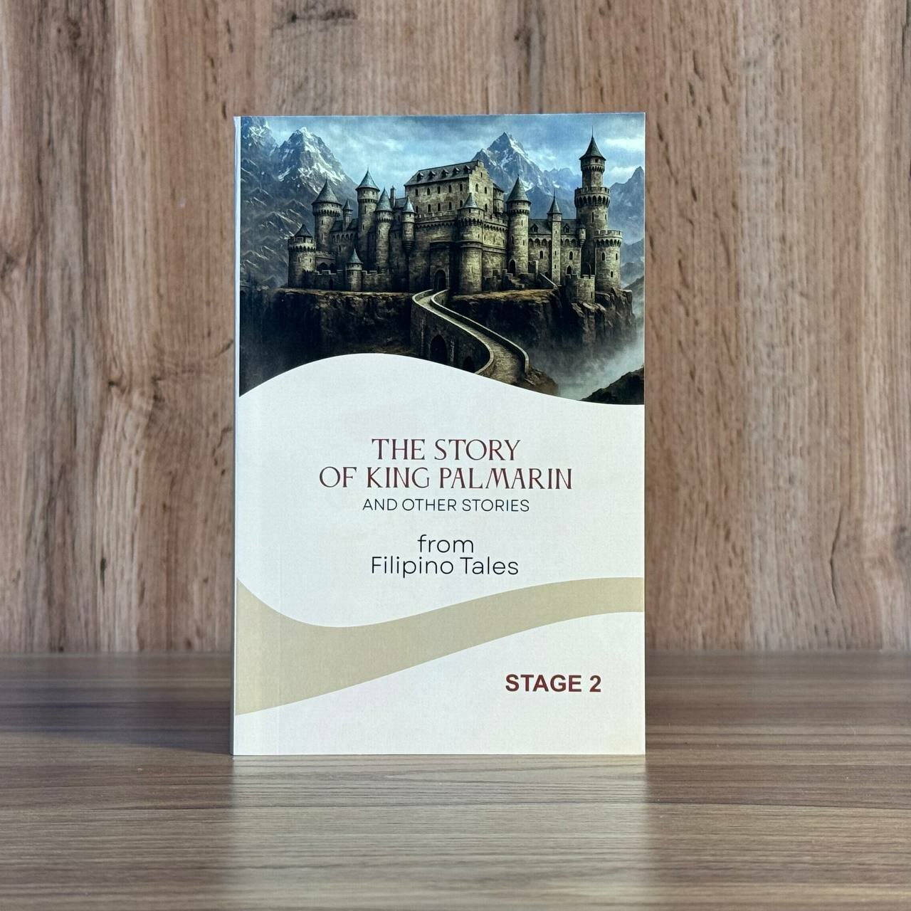 Книга "The story of king palmarin", английский, мягкий переплет, 72 стр.