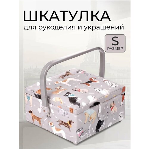 фото Mrs/629 pvc tray шкатулка малая, декоративная, ' собачки' 20*20*11см айрис