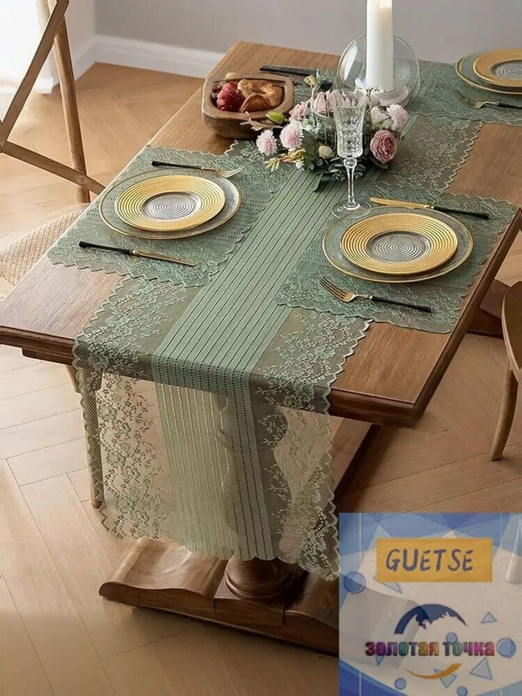 Guetse Дорожка для стола Полиэфирный шелк 30x45см