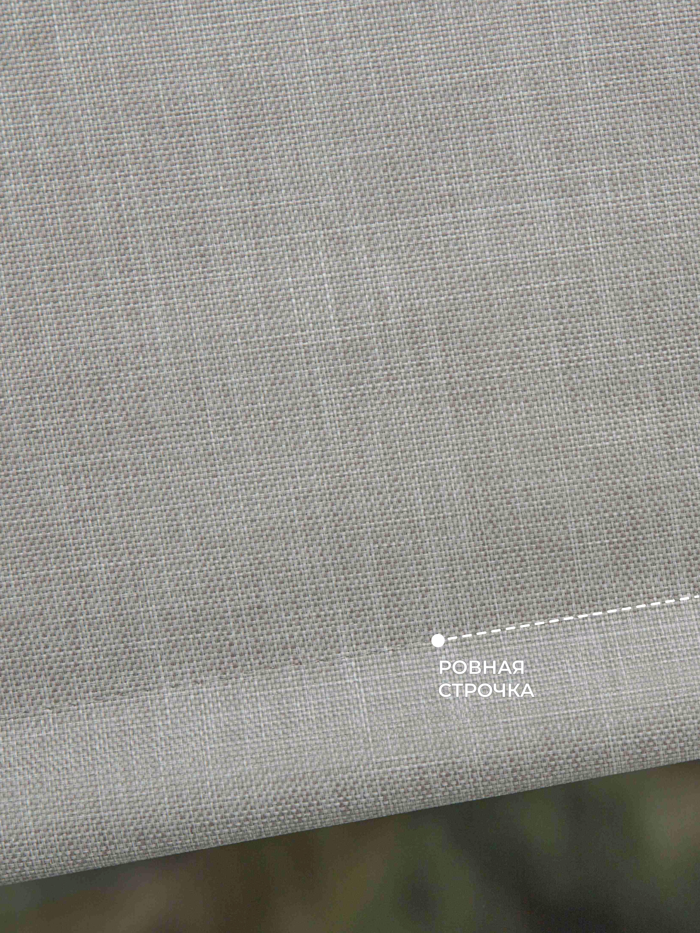 Рулонная штора LM DECOR "Урбан" 18 Серый лён 160х170 см - фотография № 2