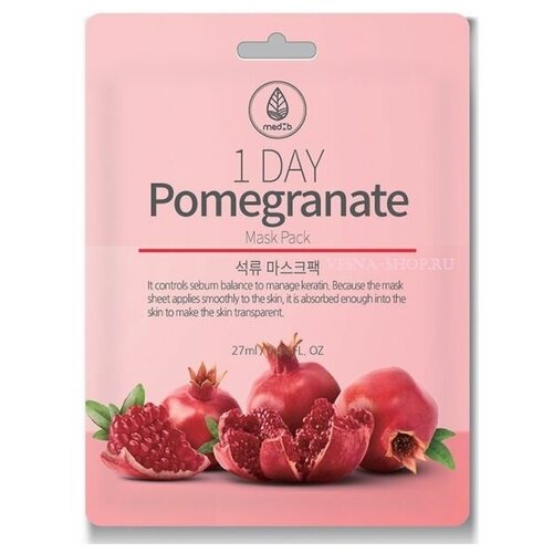 MEDB 1 Day Pomegranate Mask Pack Тканевая маска для лица с экстрактом граната 27 мл