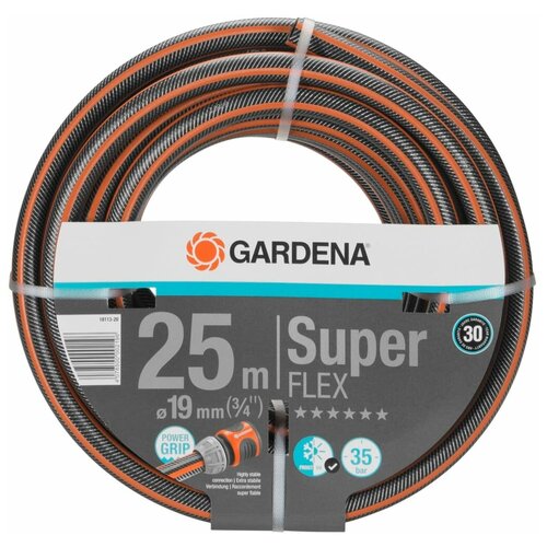 Поливочный шланг Gardena Superflex 19 мм 25 м