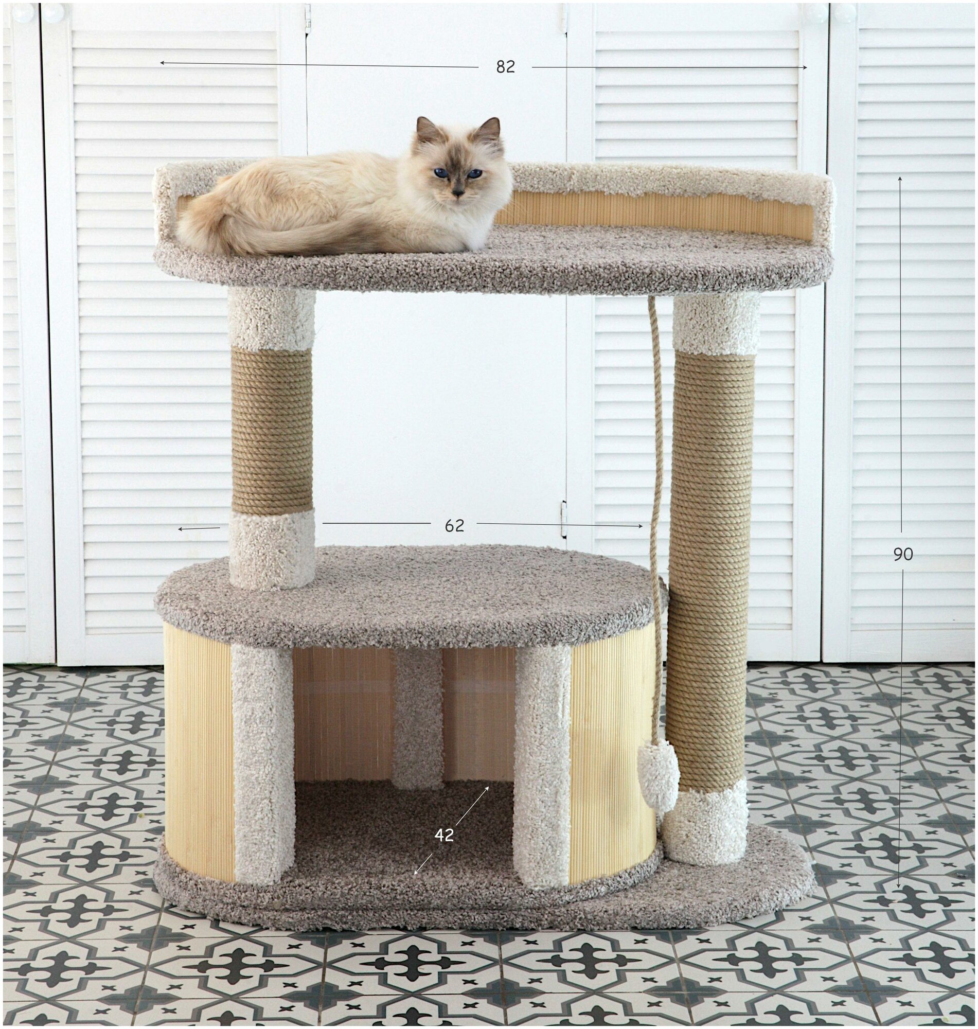 Домик для кошки "Зара Мини" высота 88 см., серый/ваниль