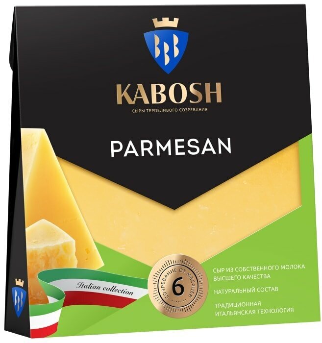 Сыр Kabosh твердый Parmesan 40% 180г