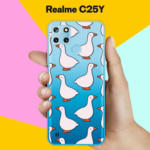 силиконовый чехол на realme c25y пляж для реалми ц25 ай Силиконовый чехол на realme C25Y Гуси / для Реалми Ц25 Ай