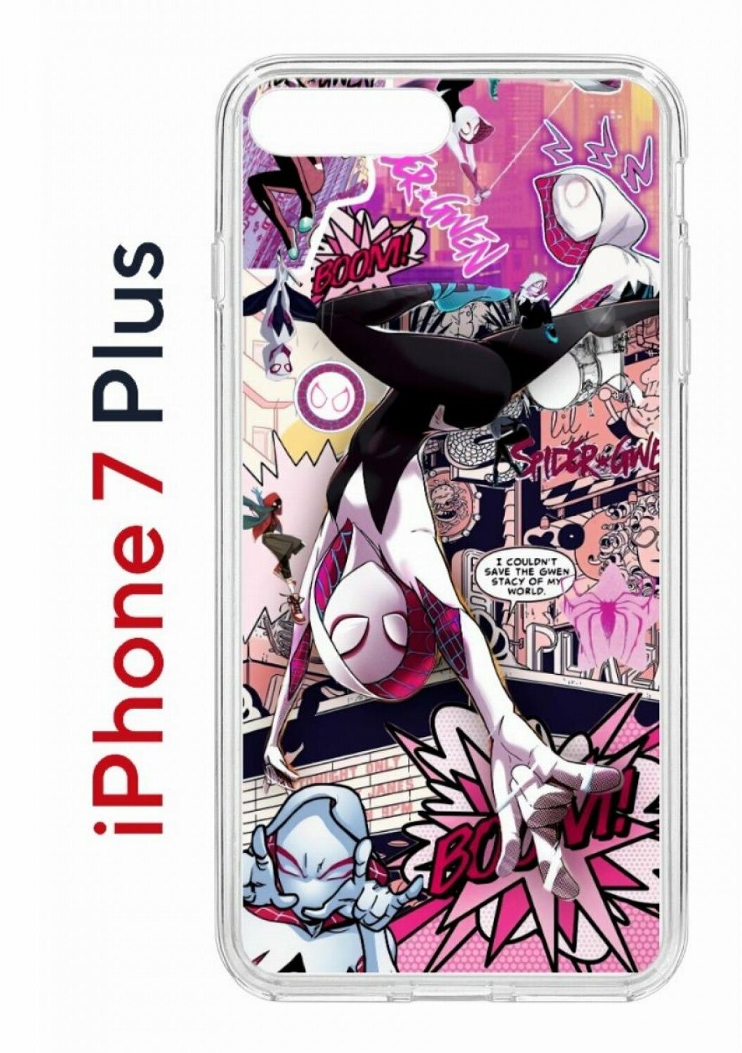 Чехол на Айфон 7 Plus/ 8 Plus Гвен Человек-Паук Kruche Print, бампер на iPhone 7 Plus, 8 Plus с принтом, противоударная накладка с защитой камеры