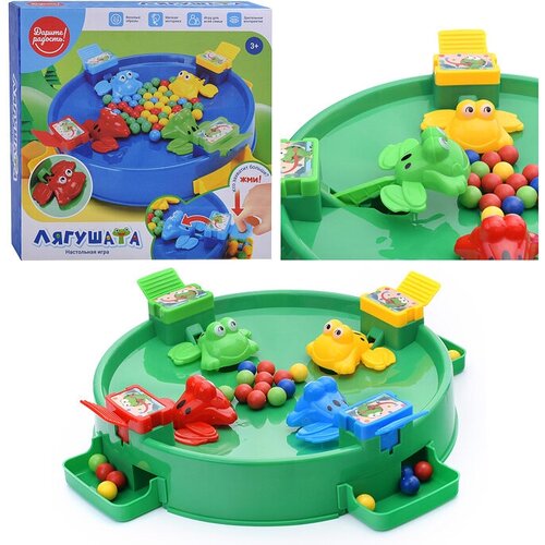 Игра настольная UT0054 Лягушата 780₽