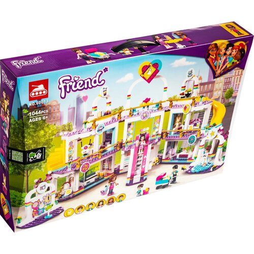 Конструктор Торговый центр Хартлейк Сити из 1044 деталей