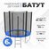 Батут уличный PLANK 6ft external BLUE диаметр 183 см, с защитной ...