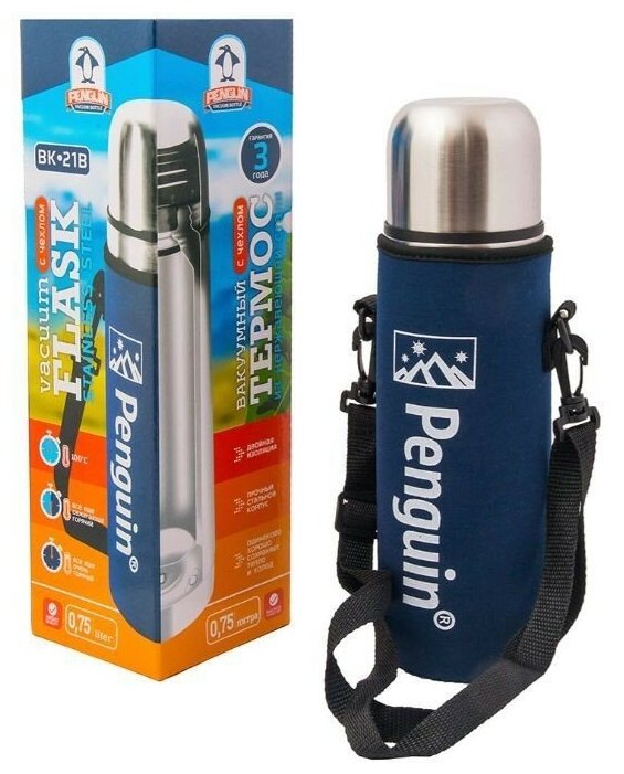 Термос Penguin ВК-21В 750ml