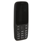 Сотовый телефон VERTEX D537 Black - изображение