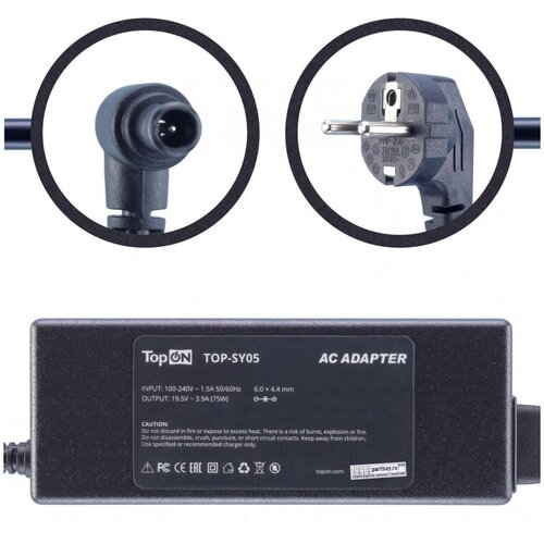 PA-1650-88 Блок питания для Sony 19.5V 3.9A 6.5x4.4mm 75W TopON