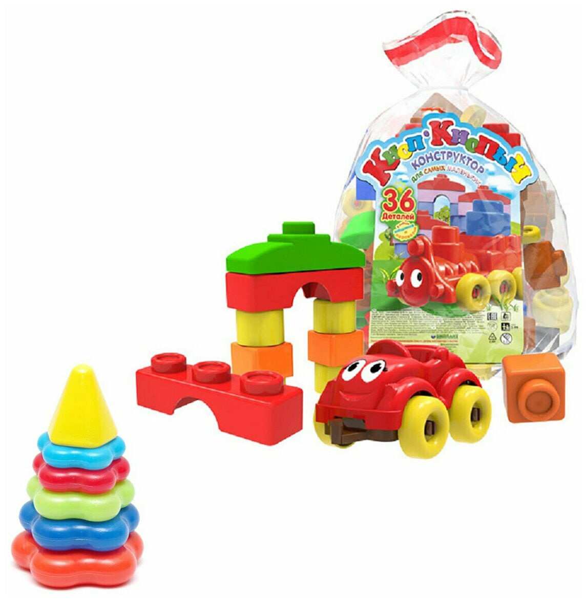 Развивающие игрушки для малышей набор Конструктор "Кноп-Кнопыч" 36 деталей + Пирамидка детская малая