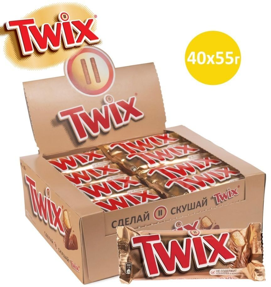 Батончик Twix с карамелью, 55 г, 40 шт.