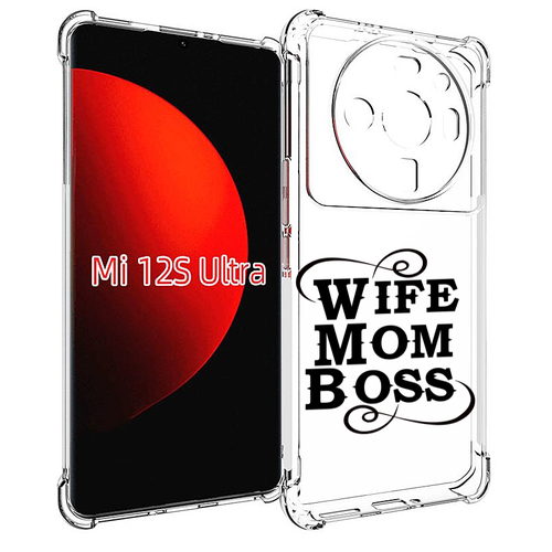 Чехол MyPads жена-мама-босс для Xiaomi 12S Ultra задняя-панель-накладка-бампер чехол mypads жена мама босс для xiaomi black shark 5 pro задняя панель накладка бампер