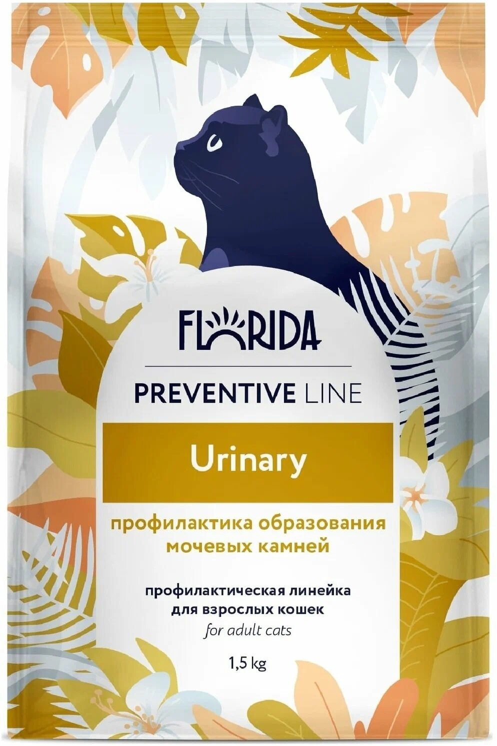 FLORIDA Сухой корм для кошек профилактическая линия, Preventive Line urinary, профилактика образования мочевых камней, с курицей, 1,5 кг.