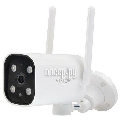 IP камера Vixion N50HX-DW18-PF 5Mp 1920P White GS-00014740 770900₽