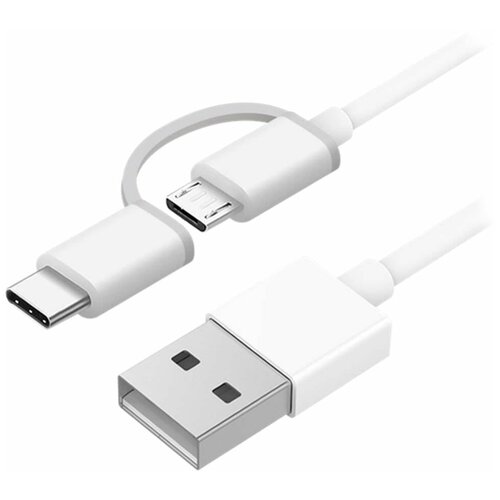 Кабель для зарядки 2 в 1 Micro USB/Type-C USB XIAOMI 100см белый RU