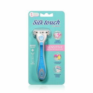 Фото Женский станок для бритья Carelax Silk Touch Sensitive + 1 кассета 3 лезвия