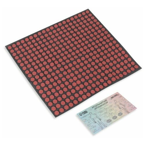 Ипликатор-коврик, основа спанбонд, 360 модулей, 56 x 62 см, цвет тёмно-серый-розовый