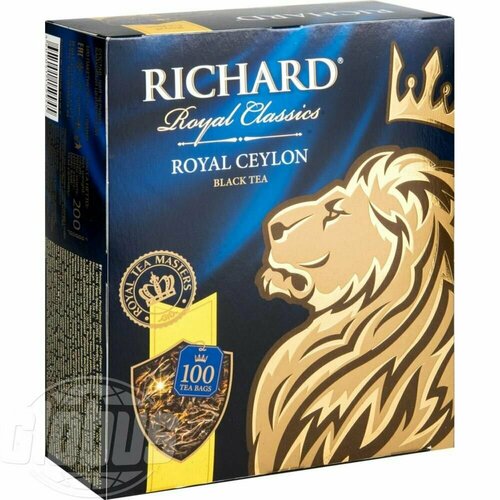 Чай чёрный Richard Royal Ceylon, 100х2 г