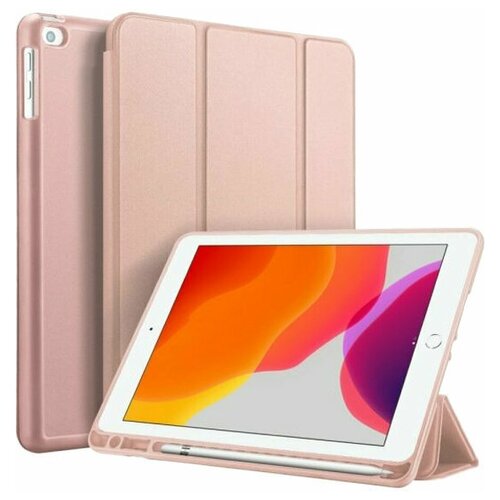 Чехол Dux Ducis Osom Series для iPad 10.2 (с кармашком для стилуса) розовый песок чехол книжка со слотом для стилуса для ipad air 4 dux ducis osom чёрный