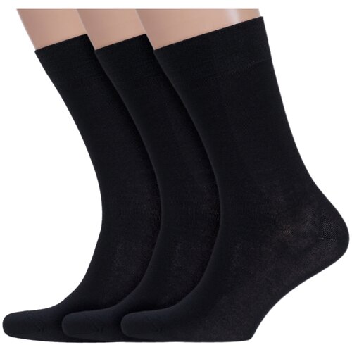 фото Комплект из 3 пар мужских носков хох из тенсела черные, размер 29 (43-45)