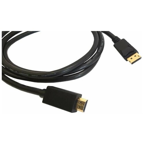 Кабель DisplayPort (M) - HDMI (M), 4.6м, Kramer (C-DPM/HM-15)