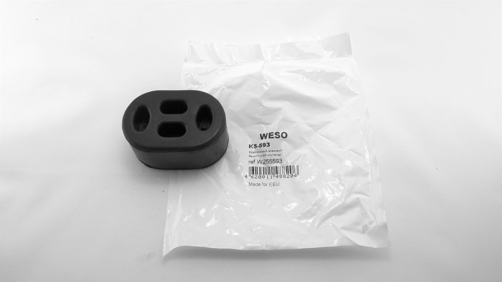 Кронштейн глушителя резиновый Opel VecA/AstF/OmA (4x)