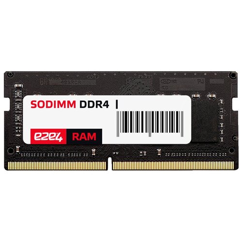 Память DDR4 SODIMM 8Gb 3200MHz CL22 12V e2e4 D4NB-3200-CL22-8G 324000₽